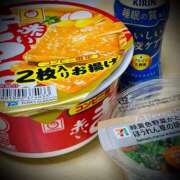 ヒメ日記 2025/05/06 21:04 投稿 浅見怜 五十路マダム 新潟店(カサブランカグループ)