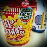 ヒメ日記 2025/05/15 11:32 投稿 浅見怜 五十路マダム 新潟店(カサブランカグループ)