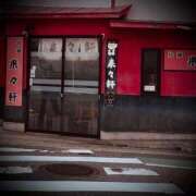 ヒメ日記 2025/05/16 12:10 投稿 浅見怜 五十路マダム 新潟店(カサブランカグループ)