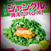 ヒメ日記 2025/05/21 13:06 投稿 浅見怜 五十路マダム 新潟店(カサブランカグループ)