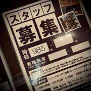 ヒメ日記 2025/05/23 04:00 投稿 浅見怜 五十路マダム 新潟店(カサブランカグループ)