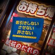 ヒメ日記 2025/05/23 06:20 投稿 浅見怜 五十路マダム 新潟店(カサブランカグループ)