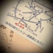 ヒメ日記 2025/05/23 20:02 投稿 浅見怜 五十路マダム 新潟店(カサブランカグループ)