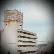 ヒメ日記 2025/05/26 09:02 投稿 浅見怜 五十路マダム 新潟店(カサブランカグループ)