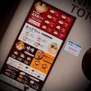 ヒメ日記 2025/05/28 22:02 投稿 浅見怜 五十路マダム 新潟店(カサブランカグループ)