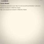 ヒメ日記 2025/05/29 05:34 投稿 浅見怜 五十路マダム 新潟店(カサブランカグループ)