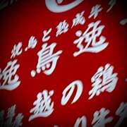 ヒメ日記 2025/05/30 21:02 投稿 浅見怜 五十路マダム 新潟店(カサブランカグループ)