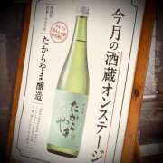 ヒメ日記 2025/06/03 08:02 投稿 浅見怜 五十路マダム 新潟店(カサブランカグループ)