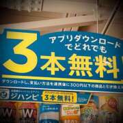 ヒメ日記 2025/06/05 14:02 投稿 浅見怜 五十路マダム 新潟店(カサブランカグループ)