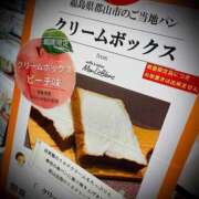 ヒメ日記 2025/06/13 11:02 投稿 浅見怜 五十路マダム 新潟店(カサブランカグループ)