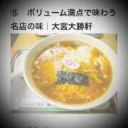 ヒメ日記 2025/06/13 12:04 投稿 浅見怜 五十路マダム 新潟店(カサブランカグループ)