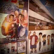 ヒメ日記 2025/06/13 13:02 投稿 浅見怜 五十路マダム 新潟店(カサブランカグループ)