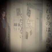 ヒメ日記 2025/06/15 21:18 投稿 浅見怜 五十路マダム 新潟店(カサブランカグループ)