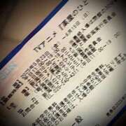 ヒメ日記 2025/06/15 22:56 投稿 浅見怜 五十路マダム 新潟店(カサブランカグループ)