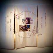 ヒメ日記 2025/06/16 09:16 投稿 浅見怜 五十路マダム 新潟店(カサブランカグループ)