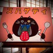 ヒメ日記 2025/06/18 23:08 投稿 浅見怜 五十路マダム 新潟店(カサブランカグループ)