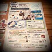 ヒメ日記 2025/06/21 22:02 投稿 浅見怜 五十路マダム 新潟店(カサブランカグループ)