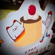 ヒメ日記 2025/06/24 22:04 投稿 浅見怜 五十路マダム 新潟店(カサブランカグループ)