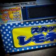ヒメ日記 2025/06/30 17:28 投稿 浅見怜 五十路マダム 新潟店(カサブランカグループ)