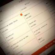 ヒメ日記 2025/06/30 22:32 投稿 浅見怜 五十路マダム 新潟店(カサブランカグループ)