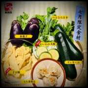 ヒメ日記 2025/07/03 23:32 投稿 浅見怜 五十路マダム 新潟店(カサブランカグループ)