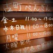 ヒメ日記 2025/07/10 01:02 投稿 浅見怜 五十路マダム 新潟店(カサブランカグループ)