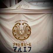 ヒメ日記 2025/07/12 07:02 投稿 浅見怜 五十路マダム 新潟店(カサブランカグループ)