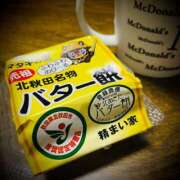 ヒメ日記 2025/07/21 15:02 投稿 浅見怜 五十路マダム 新潟店(カサブランカグループ)