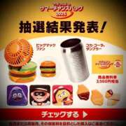 ヒメ日記 2025/07/25 11:08 投稿 浅見怜 五十路マダム 新潟店(カサブランカグループ)