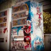 ヒメ日記 2025/07/26 23:34 投稿 浅見怜 五十路マダム 新潟店(カサブランカグループ)