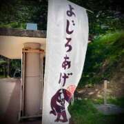 ヒメ日記 2025/07/27 01:30 投稿 浅見怜 五十路マダム 新潟店(カサブランカグループ)