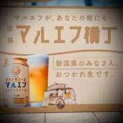 ヒメ日記 2025/07/27 02:30 投稿 浅見怜 五十路マダム 新潟店(カサブランカグループ)