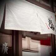 ヒメ日記 2025/07/27 22:06 投稿 浅見怜 五十路マダム 新潟店(カサブランカグループ)