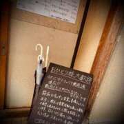 ヒメ日記 2025/07/28 16:02 投稿 浅見怜 五十路マダム 新潟店(カサブランカグループ)