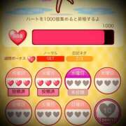 ヒメ日記 2025/07/30 10:22 投稿 浅見怜 五十路マダム 新潟店(カサブランカグループ)