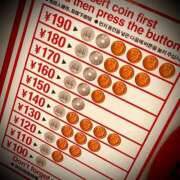 ヒメ日記 2025/08/02 22:04 投稿 浅見怜 五十路マダム 新潟店(カサブランカグループ)