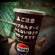 ヒメ日記 2025/08/03 10:04 投稿 浅見怜 五十路マダム 新潟店(カサブランカグループ)