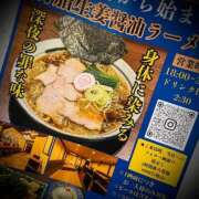 ヒメ日記 2025/08/03 12:06 投稿 浅見怜 五十路マダム 新潟店(カサブランカグループ)