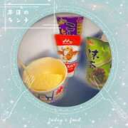 ヒメ日記 2025/08/06 00:02 投稿 浅見怜 五十路マダム 新潟店(カサブランカグループ)