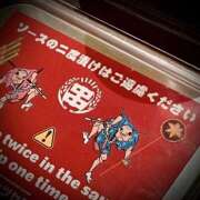 ヒメ日記 2025/08/09 11:02 投稿 浅見怜 五十路マダム 新潟店(カサブランカグループ)