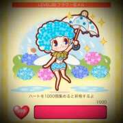 ヒメ日記 2025/08/09 23:46 投稿 浅見怜 五十路マダム 新潟店(カサブランカグループ)