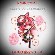 ヒメ日記 2025/08/10 00:30 投稿 浅見怜 五十路マダム 新潟店(カサブランカグループ)