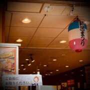 ヒメ日記 2025/08/14 23:32 投稿 浅見怜 五十路マダム 新潟店(カサブランカグループ)