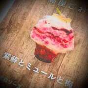 ヒメ日記 2025/08/15 16:02 投稿 浅見怜 五十路マダム 新潟店(カサブランカグループ)