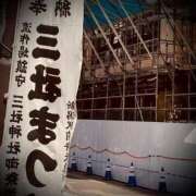 ヒメ日記 2025/08/24 22:32 投稿 浅見怜 五十路マダム 新潟店(カサブランカグループ)