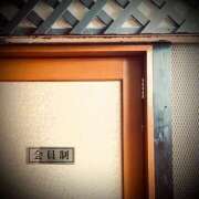 ヒメ日記 2025/08/31 00:40 投稿 浅見怜 五十路マダム 新潟店(カサブランカグループ)