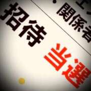 ヒメ日記 2025/09/02 03:00 投稿 浅見怜 五十路マダム 新潟店(カサブランカグループ)