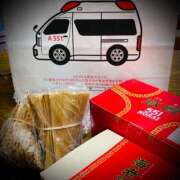 ヒメ日記 2025/09/08 00:00 投稿 浅見怜 五十路マダム 新潟店(カサブランカグループ)