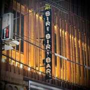 ヒメ日記 2025/09/12 23:52 投稿 浅見怜 五十路マダム 新潟店(カサブランカグループ)