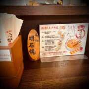 ヒメ日記 2025/09/25 12:06 投稿 浅見怜 五十路マダム 新潟店(カサブランカグループ)